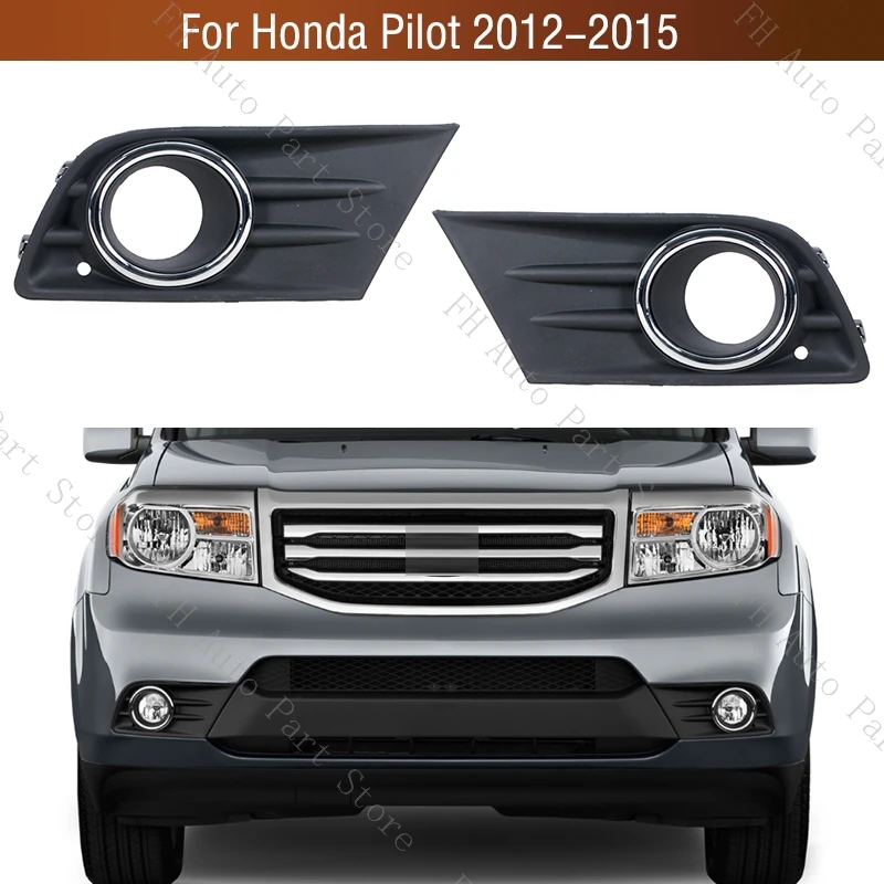 

For Honda Pilot 2012 2013 2014 2015 Front Bumper Fog Lamp Light Trim Grille Cover Frame Lid Bezel Hood