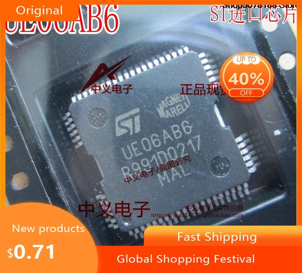 chip-eletronico-original-ue06ab6-ic