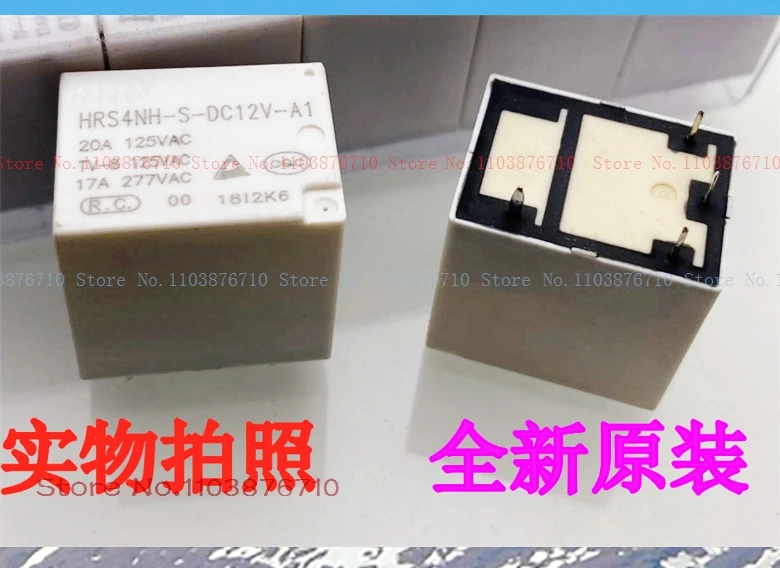 Hrs4Nh-S-Dc12V-A1 1…