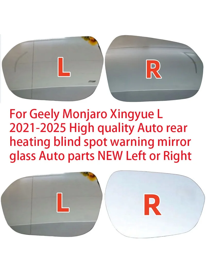 

For Geely Monjaro Xingyue L 2021-2025 High quality Auto mirror heating / blind spot warning mirror glass Auto parts NEW