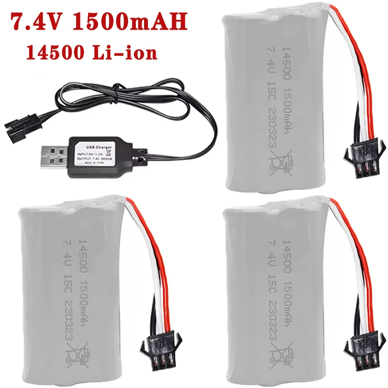 7.4V 1500mAh 14500 lithium-ion battery/with SM3P plug/USB charger for water gun RC truck ship helicopter toy battery accessories