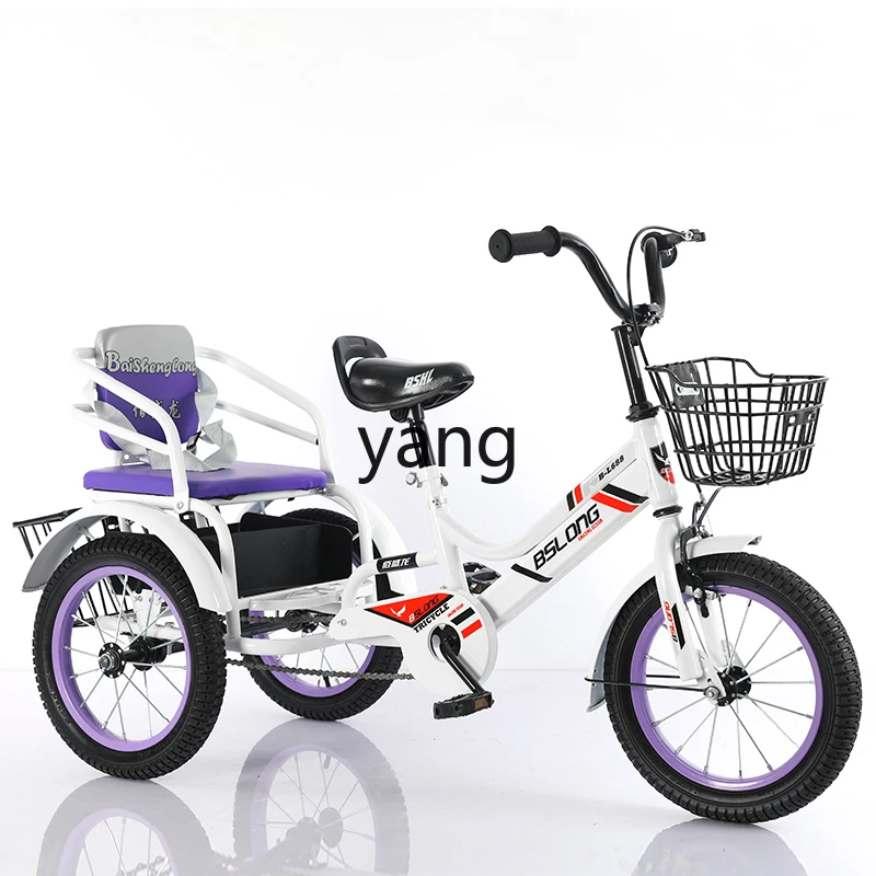 

CX Children's Tricycle Bicycle 2-6-3-8 Years Old Double Tricycle Child Baby Large Pedal Bicycle