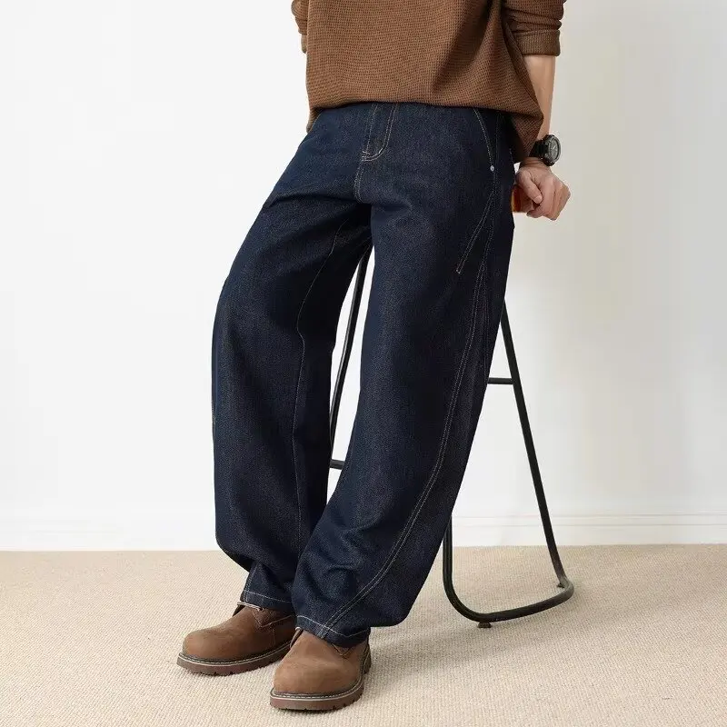 

Vintage Fashion Men's Dark Blue Solid Color Simple Basic Daily Casual Trendy Wide Leg Straight Loose Denim Trousers Male Jeans