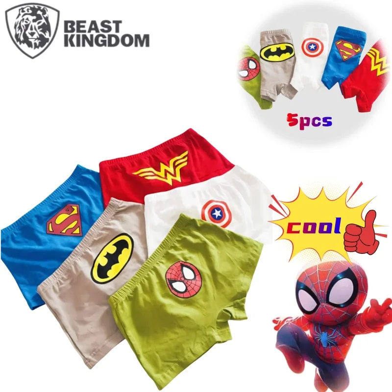 

Beast Kingdom Spiderman Batman Superman Captain America cartoon children's underwear personalized cool boys' cotton boxer shorts