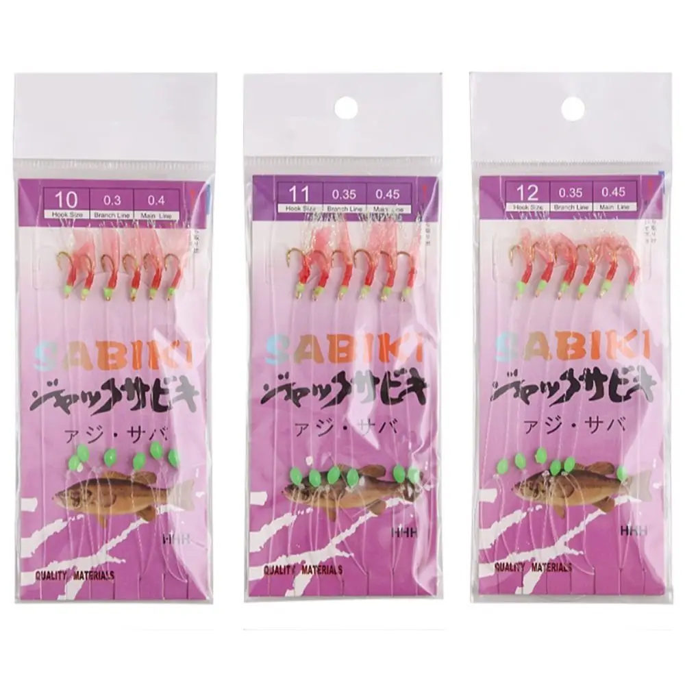 6Pcs/Set Golden Hooks Sabiki Rigs Sea Bait Carbon Steels Fishing String Hooks Artificial Luminous Sabiki Lure Pesca Tackle