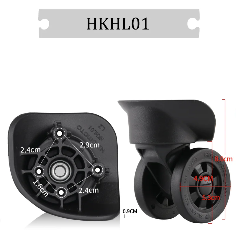 For HINOMOTO HKHL01 Universal Wheel Replacement Suitcase Rotating Silent Smooth Convenient Shock Absorbing Accessories Wheels