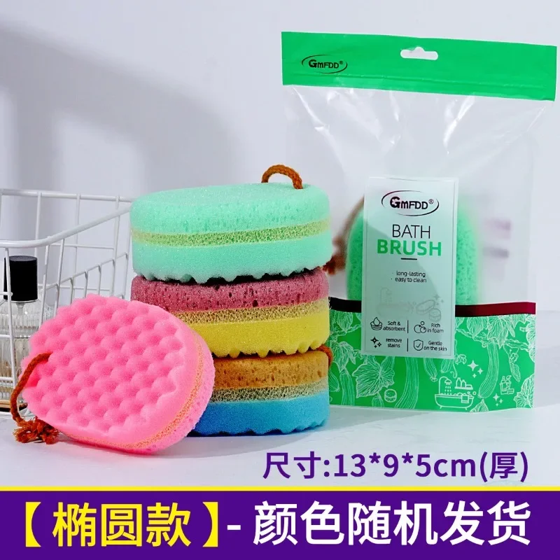 Small Wave Bath Sponge Back Rubbing Bath Exfoliating Cleaning Sponge Double-Sided Bath Sponge Unisex  Artifact