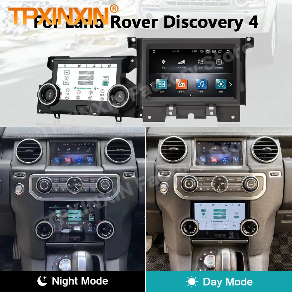 Android  Automotive Multimedia For Land Rover Range Discovery 4 L319 2009 2010 2011 2012 2013 2014 2015 2016 Carplay Head Unit