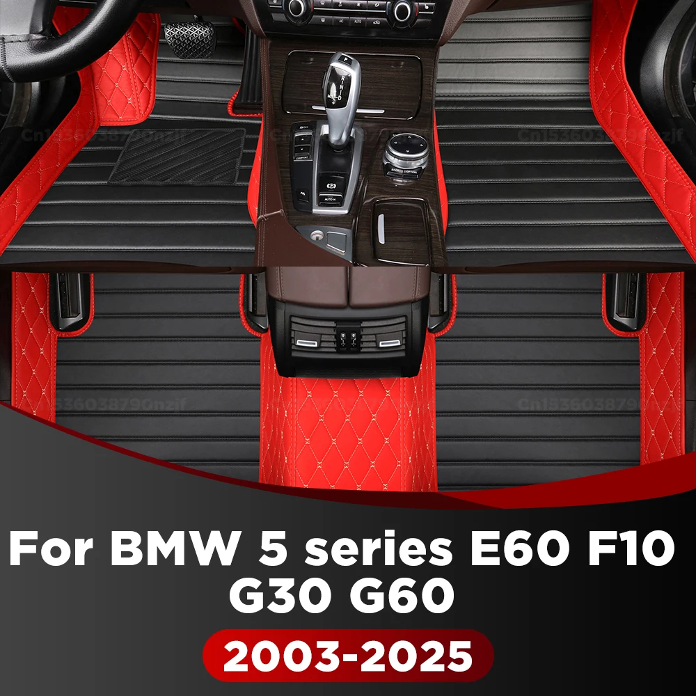 

Для BMW 5 серии E60 F10 G30 G60 2003-2025 автомобильный напольный коврик на заказ автомобильный ковер чехол аксессуары для интерьера защитные