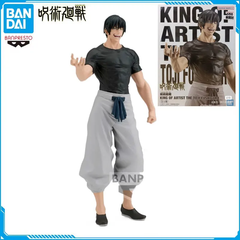 

Bandai Original Jujutsu Kaisen KING OF ARTIST THE Toji Fushiguro Anime Action Figures Desktop Ornaments Cartoon Figures Model