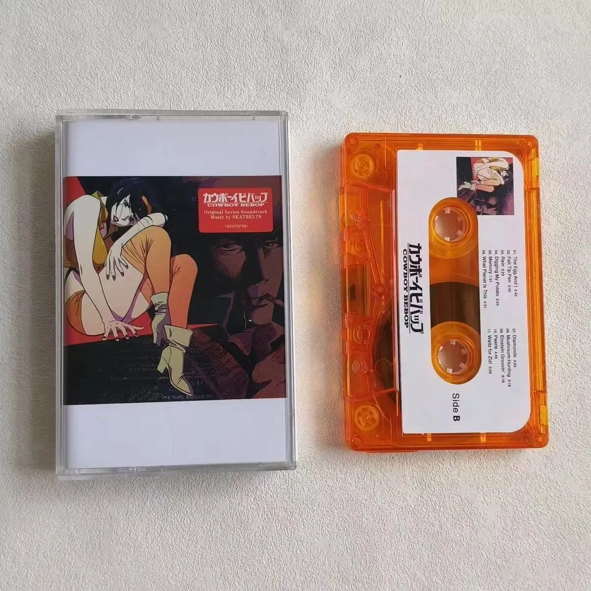 Anime Yoko Kanno Music Tape Greatest Hits OST Album Cassette Cosplay Recorder Walkman Car Soundtracks Box Party Music Collection