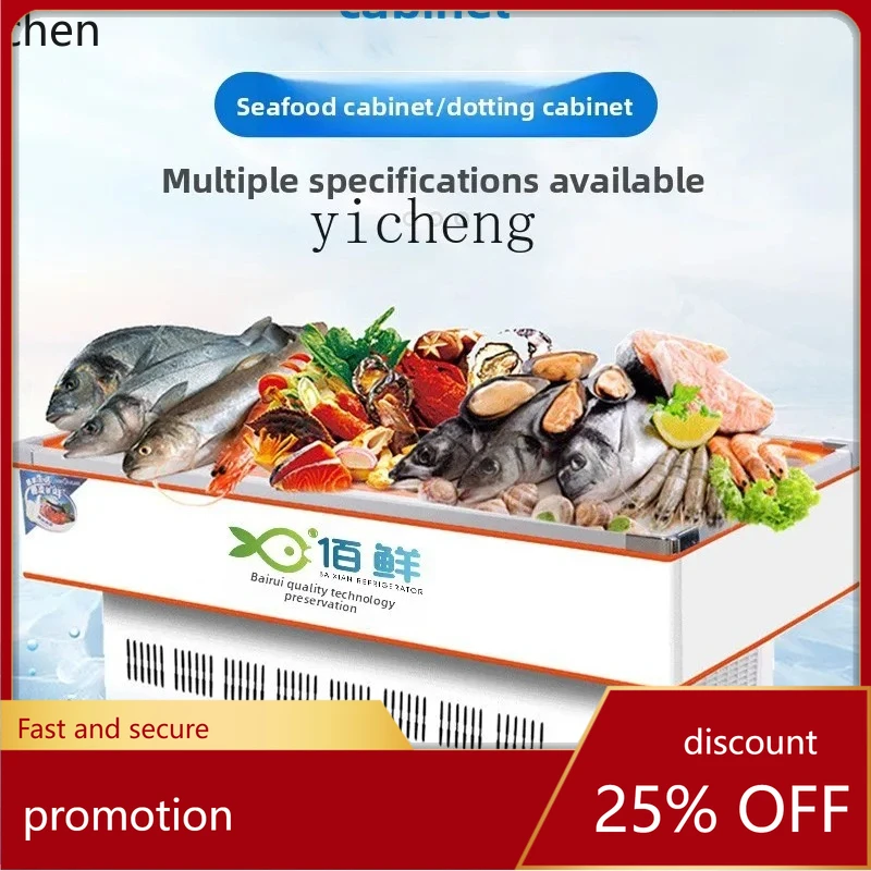 

HXL supermarket seafood display cabinet commercial horizontal barbecue fresh-keeping sliding door a la carte cabinet