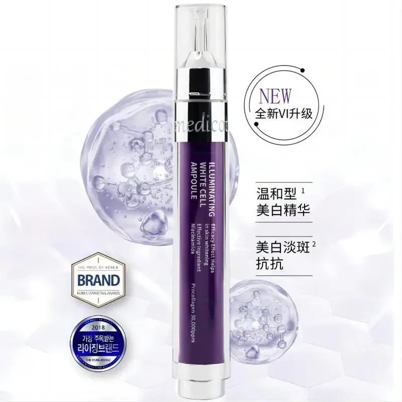 Korea Original DMT De medicotem Whitening Serum Spot Removal Brightening Hydrating Moisturising Essence Skincare Rare Beauty