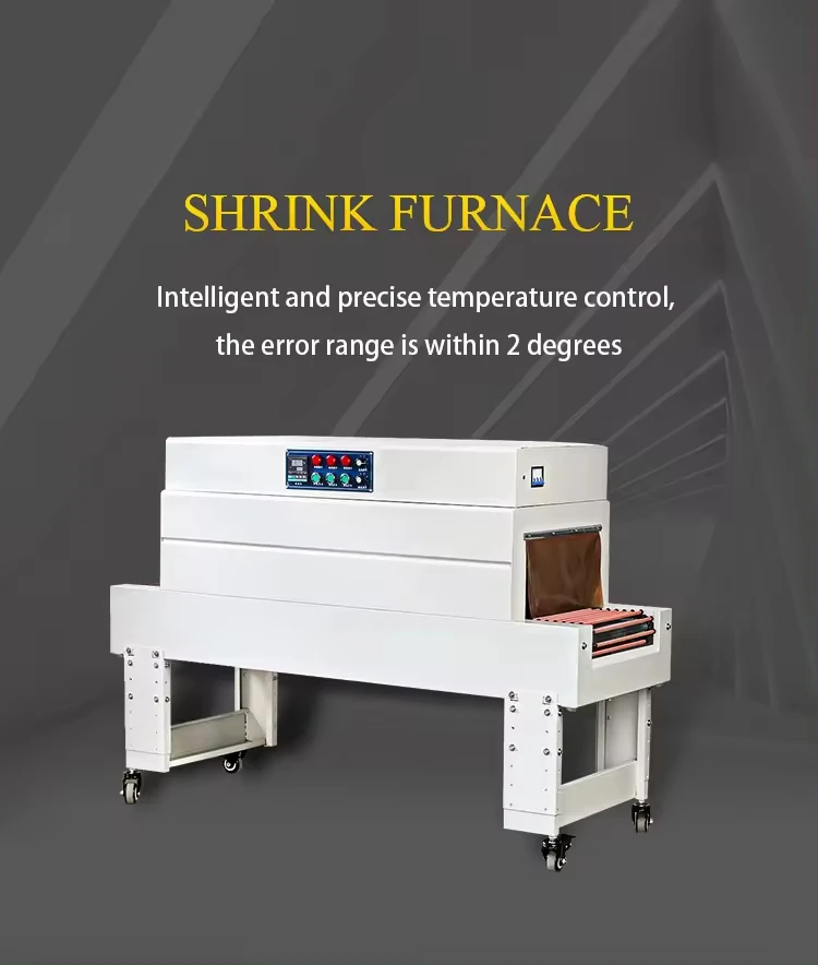 Automatic Shrink packing Cosmetics Ear Phone Boxes Book Food Shoes Heat Shrinking PP POF Film Wrapping Packaging Machine