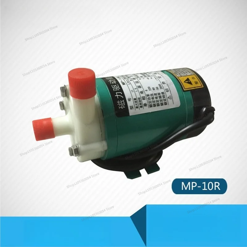 For Magnetic Drive Cycle Machine MP-6R 10R Miniature Corrosion Resistant Acid and Alkali Resistant Chemical Machine