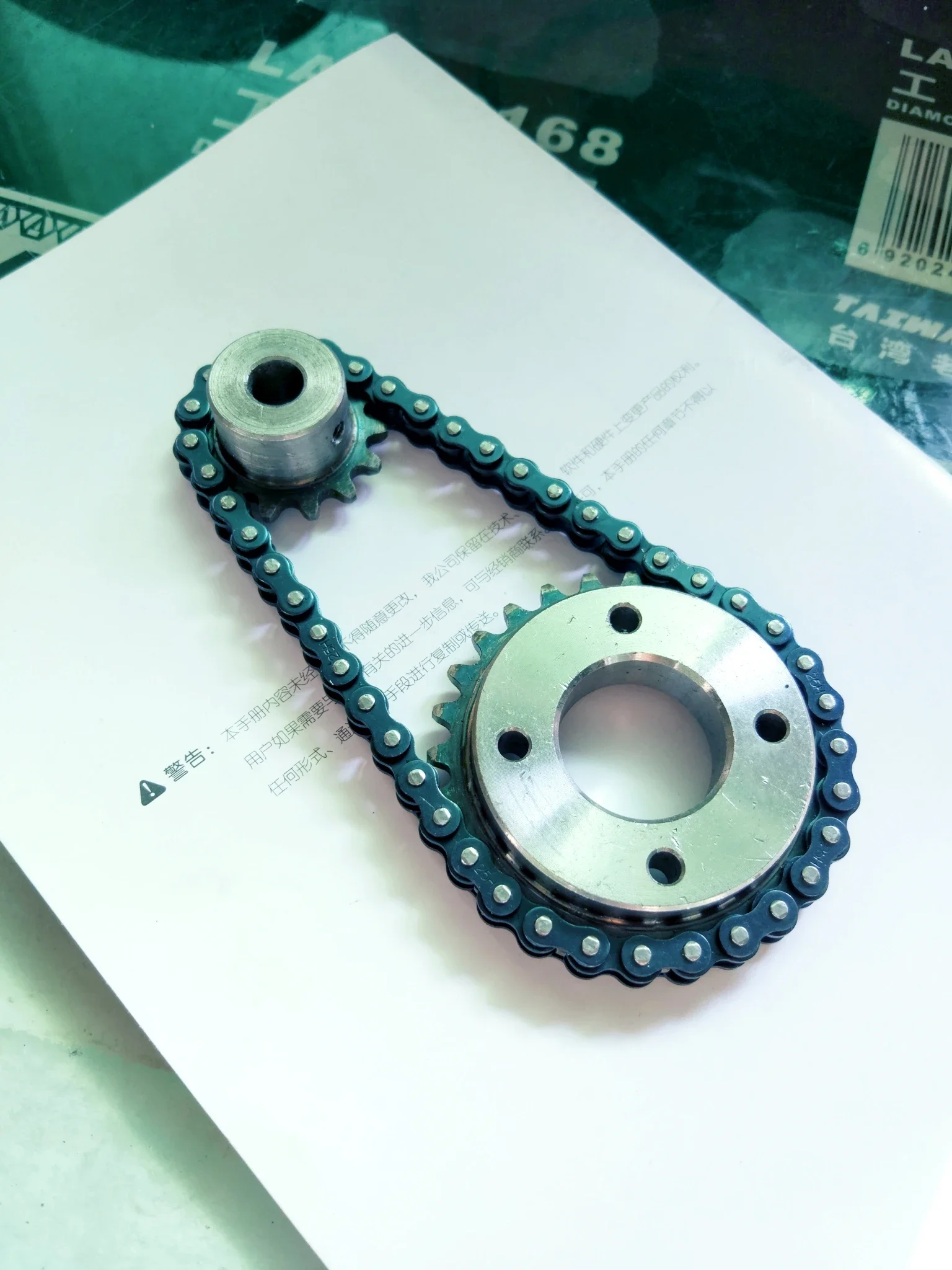 DIY Electric Skateboard Chain Drive Accessories Sprocket 14:27 Tooth