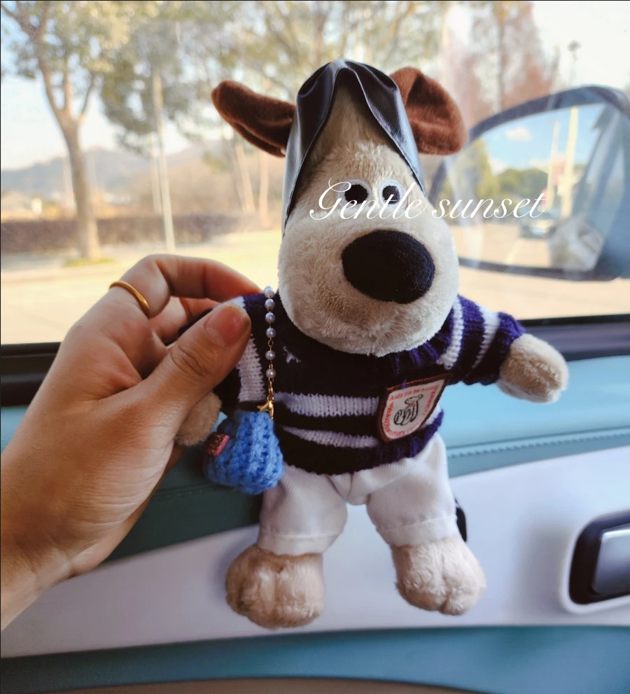 Internet celebrity, master dog, doll, pendant, keychain, student couple, plush doll, wholesale for women's bag accessories