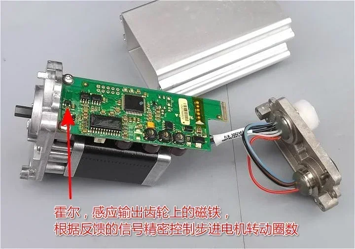 Servo stepper motor control driver/deceleration stepper motor/precision 35 stepper motor controller