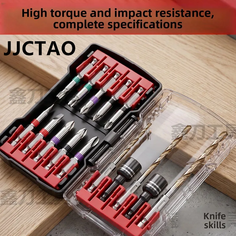 15PCS Fast Drive Impact Resistant Drill Bit Set Hexagonal Shank Drill Bit Impact Driver Screwdriver Socket Screwdriver Bit