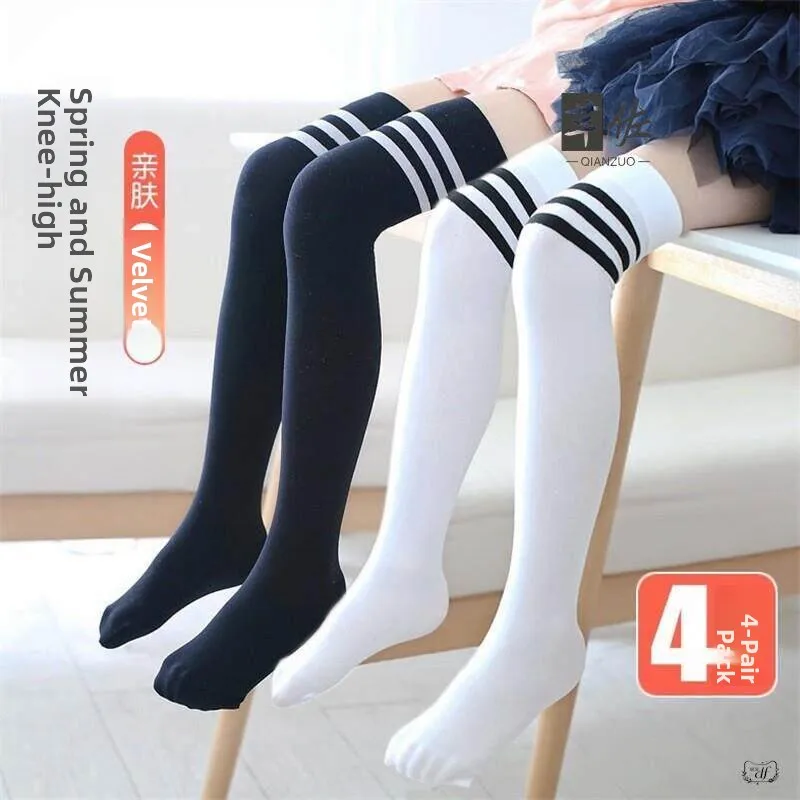 Girls Mid-Calf Summer Thin White Half-Length Children's Socks Knee-High Inner Wear Pantyhose High-Tube Student Mosquito Prote...