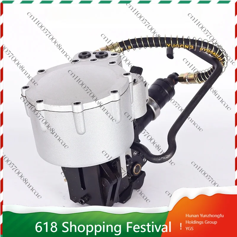 Pneumatic Steel Strapping Machine for 19mm Band, KZ-32 Type Integrated Tension & Cut Baler, Air Powered Packaging Tool