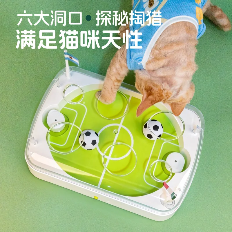 Cat football field intelligent induction kick toy interactive puzzle cat toy