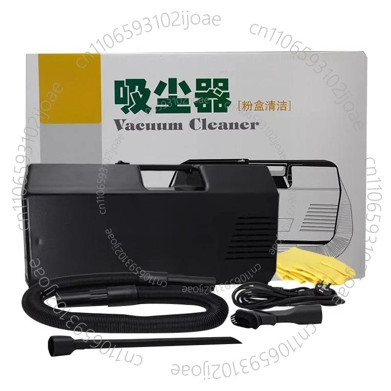 220V Portable Mini Vacuum Cleaner Compatible  for Cleaning Toner Powder Printer Copier Machines High Motor