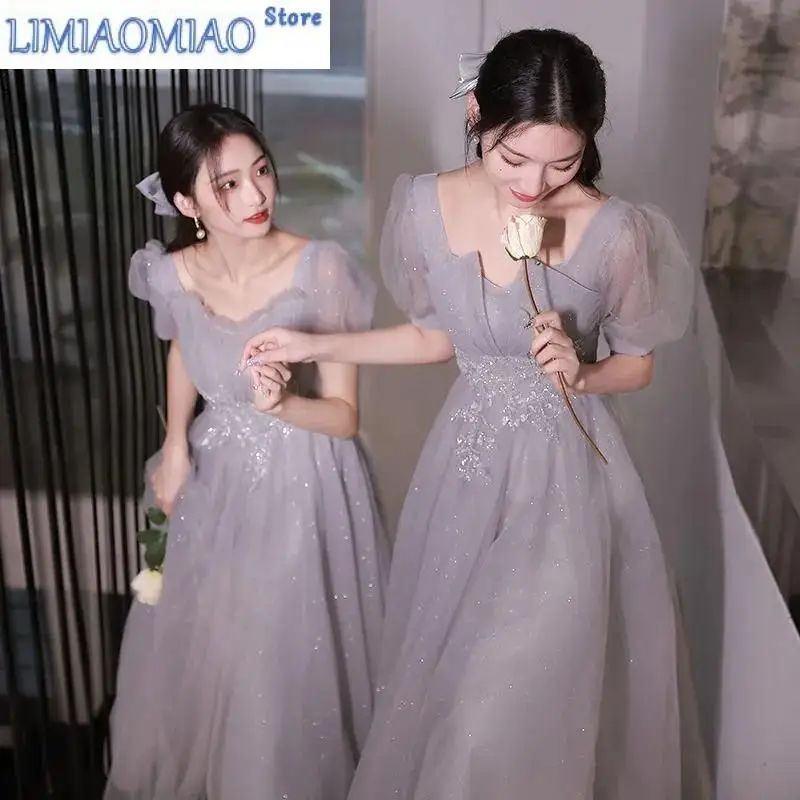 Gesticktes Brautjungfernkleid Spitze Lange Neue Sommer High-End-Temperament Leistung Abendkleid Weibliche Kleider Einfarbig