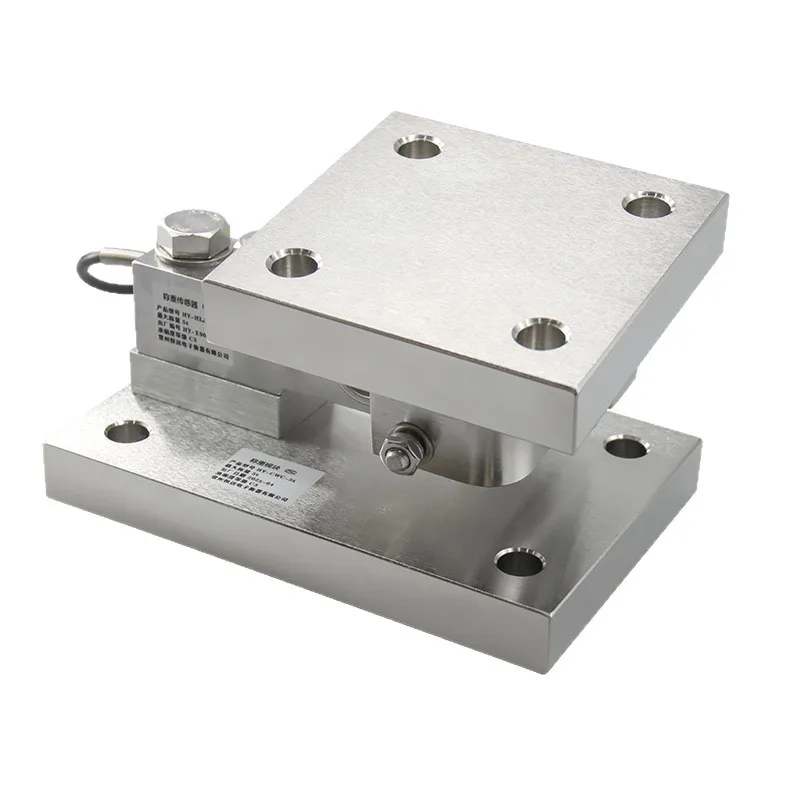 Material tank reactor explosion-proof module HY-CWC-5t high-precision weighing sensor compartment batching scale weighing module