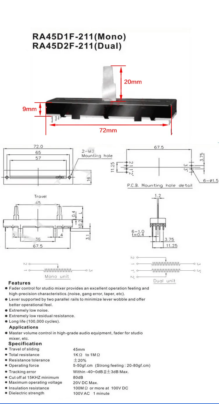 YYT Straight sliding track type 72MM RA45D2F-211 sliding potentiometer 0B20K×2