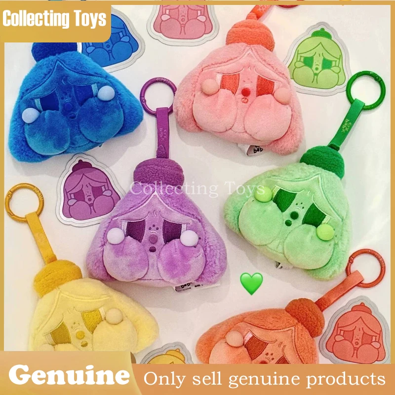 

Genuine Pop Mart Crybaby Tears Launch Project Series Plush Keychain Blind Box Pendants Collectible Gift For Anime Fans And Kids