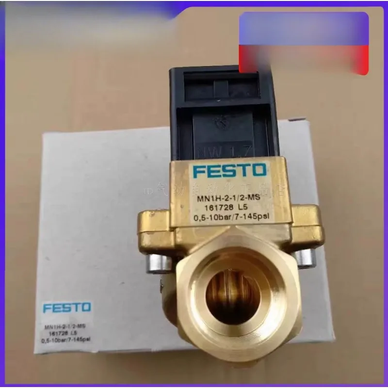 Parts For Festo Fes…