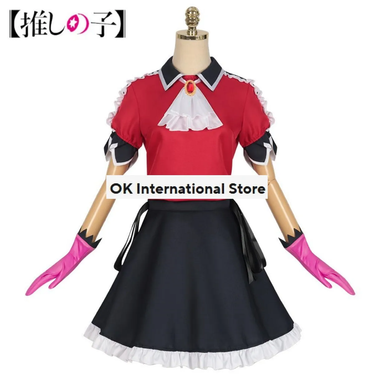 Costume de Cosplay Anime Okr No Ko Arima Kana pour Femme Adulte, Perruque, Vêtements de Scène, Jupe de Princesse, Lolita, Kawaii, Trempé, ixd'Anniversaire