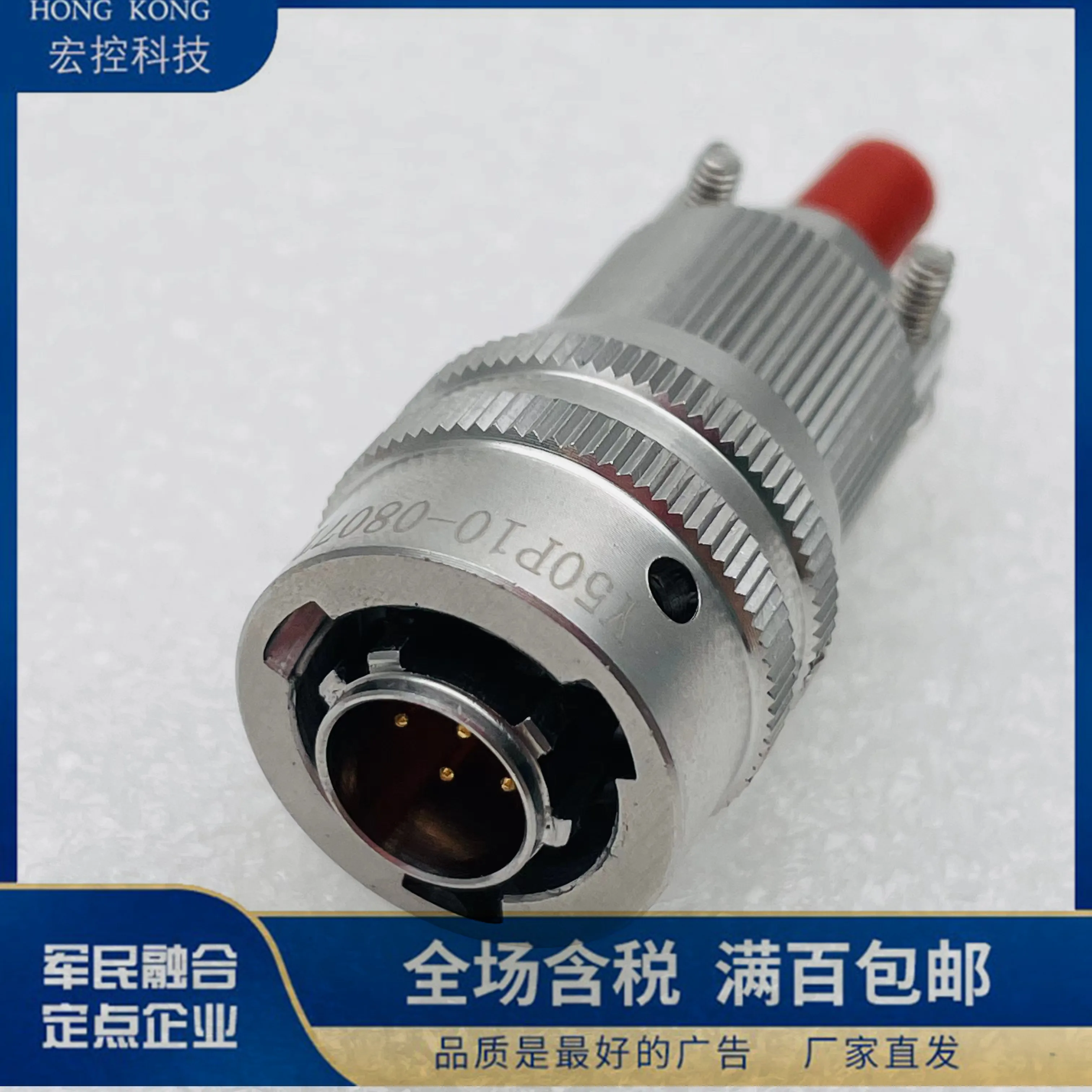 Y50PII-1415ZKI0-40-1 + 81-5000 Y50PII-1415TJ2-40เหล็กกล้าไร้สนิม15-core