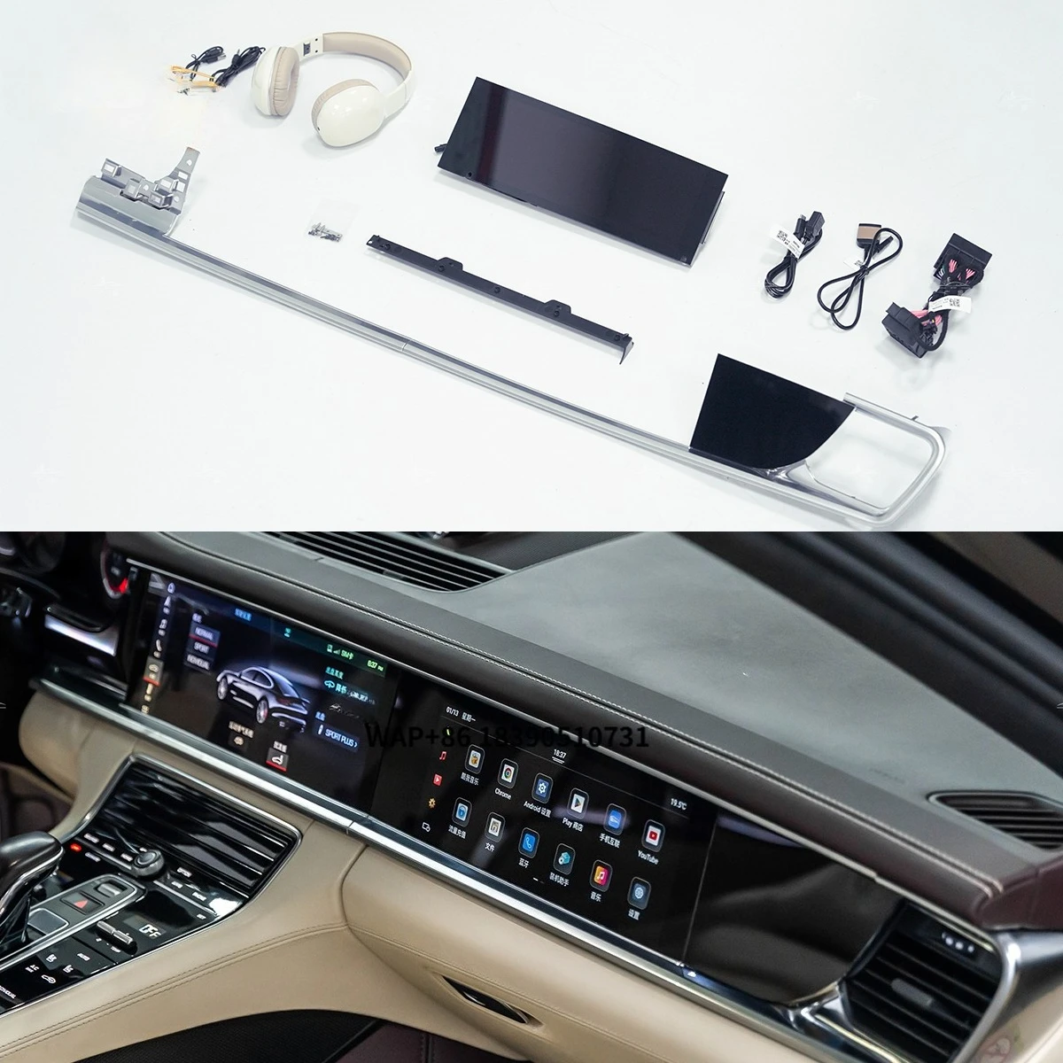 

Co pilot Entertainment Navigation Screen 15 Inch Android Auto Stereo Capacitive Touch Screen Radios Display for Panamera 971