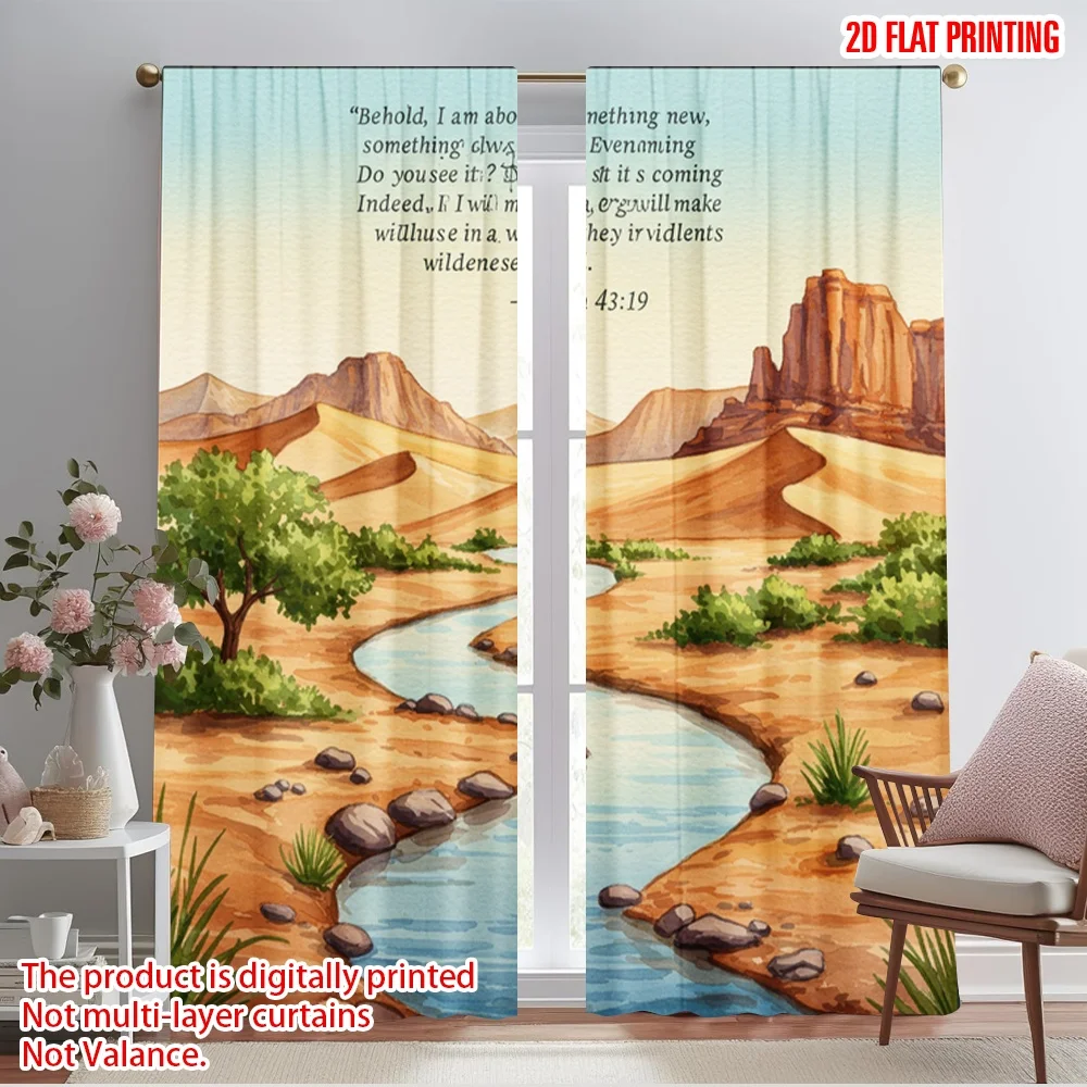 

2pcs 2D flat printing Drapes Desert Oasis Streams Isaiah Polyester Without Electricity Birthday Party Perfect for Holiday Party