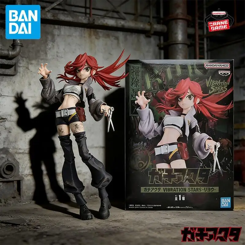 

Оригинальные фигурки Bandai Banpresto VIBRATION STARS Gachiakuta Riyou, аниме-фигурки, мультяшные куклы, модели, игрушки, подарки