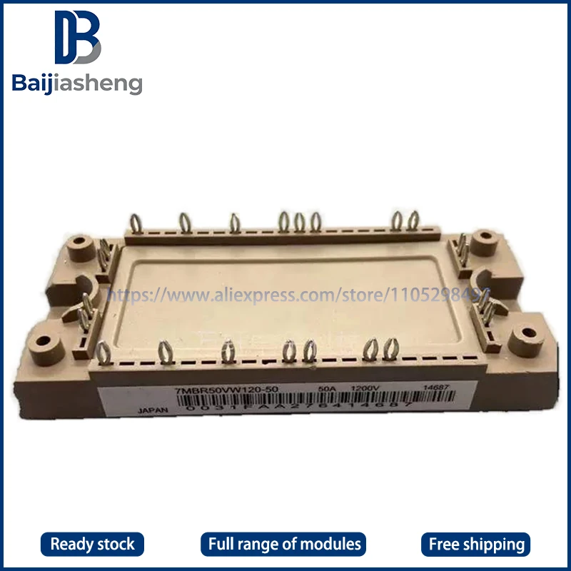 

7MBR50VW120-51 7MBR50VW120-50 NEW AND ORIGINAL MODULE