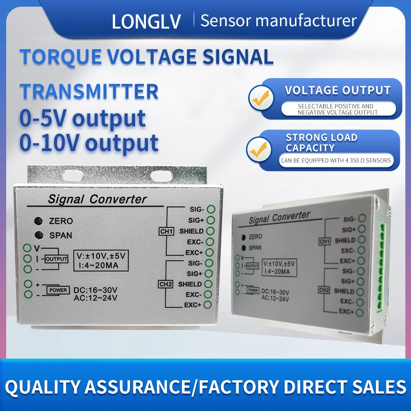 

LONGLV LFVL-101 Torque Sensor Signal Amplifier