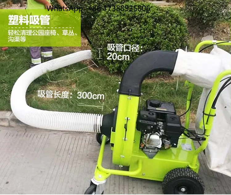 Professional Manufacturer Portable Leaf Blower Suction Leaf Collecting  for Sale