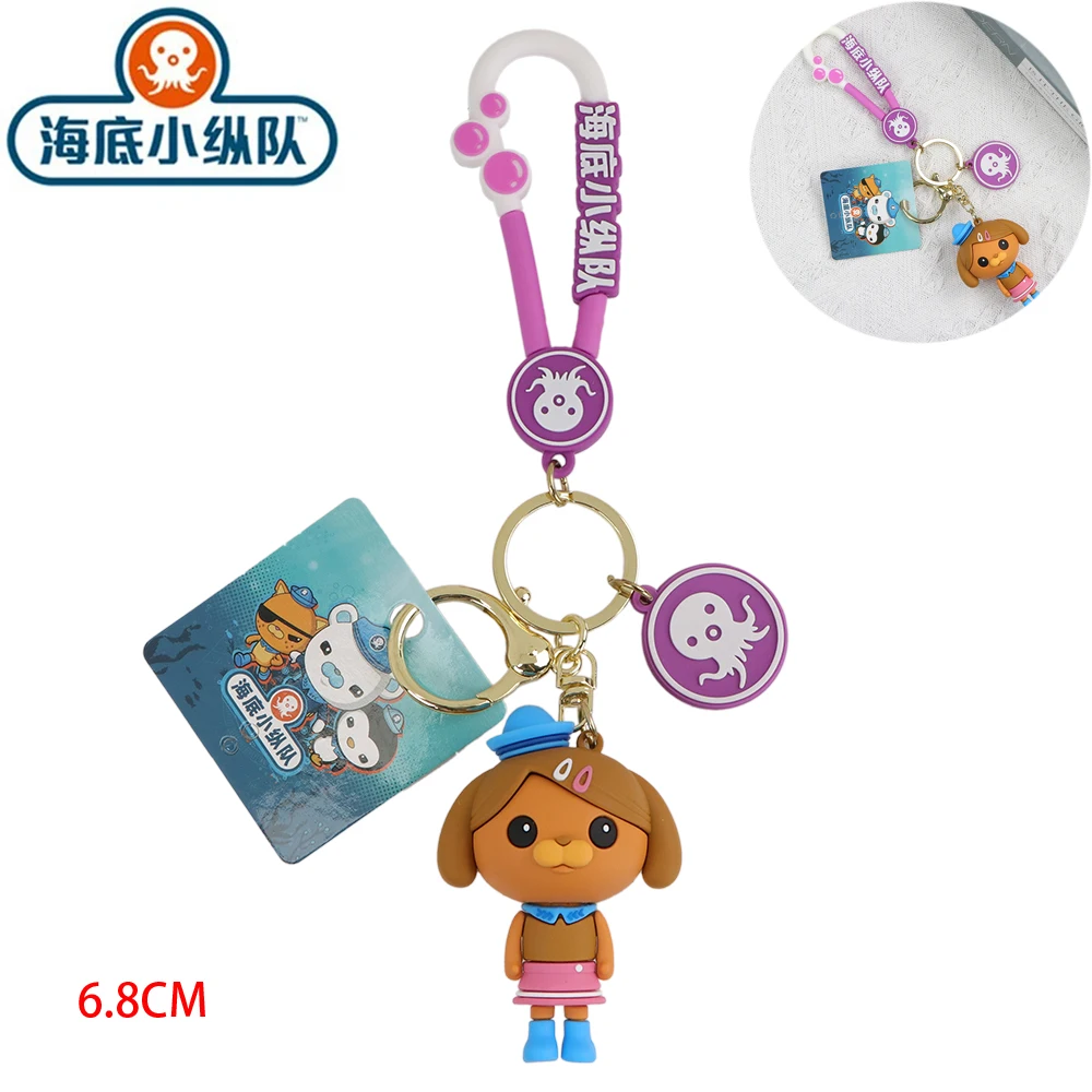 Original Octonauts Schlüsselanhänger Barnacles Kwazii Peso Dashi Inkling Tunip Shellington Tweak Taschenanhänger Niedlicher Autoschlüsselring Cartoon-Geschenk – Detail 10