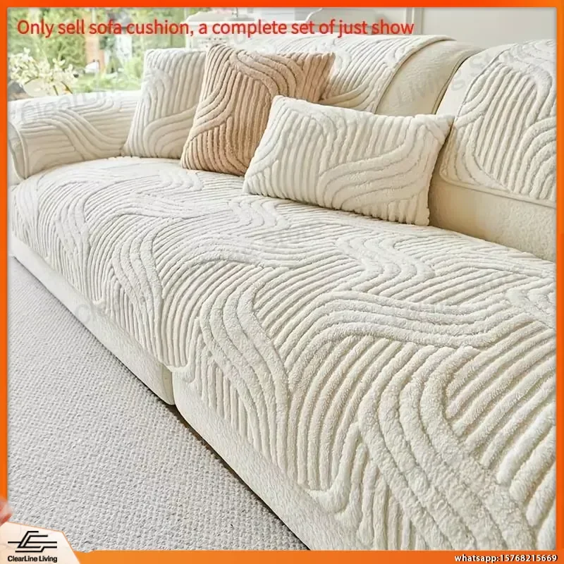 

1pc Plush Non Slip Sofa Cushion Wave Pattern Quilted Couch Cover Pet Friendly Furniture Protector Living Room Bedroom Decor
