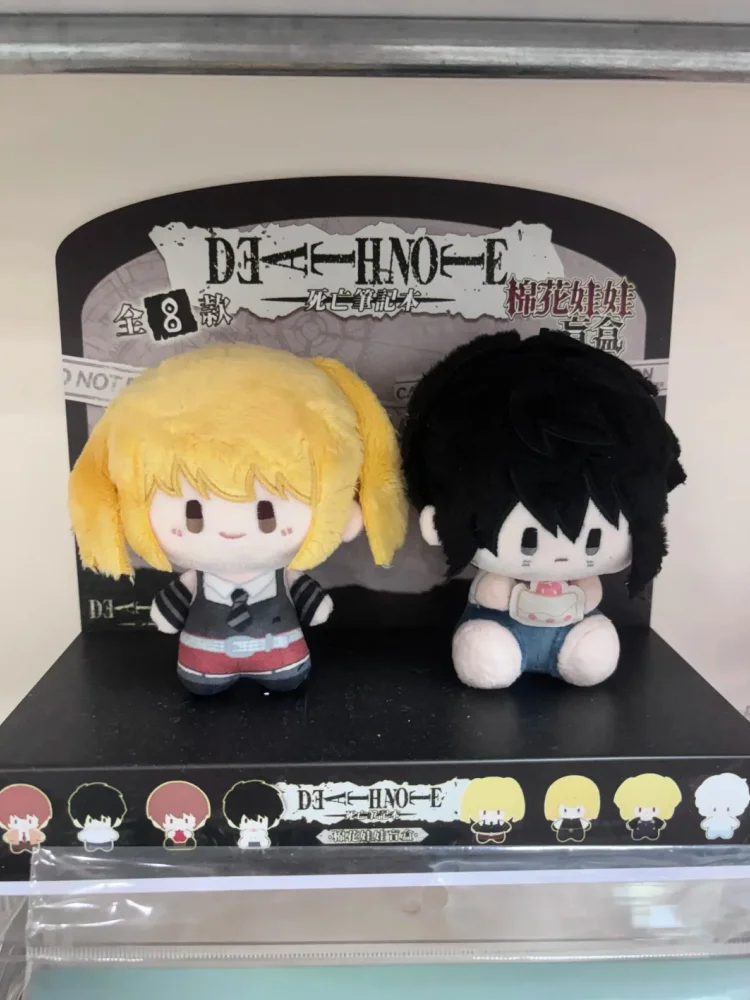 Nowa Seria Pluszaków Death Note - Blind Box 13cm, Urocza Postać z Kreskówki, Brelok do Plecaka, Dekoracja, Prezent Urodzinowy dla Dziewczynki — 2