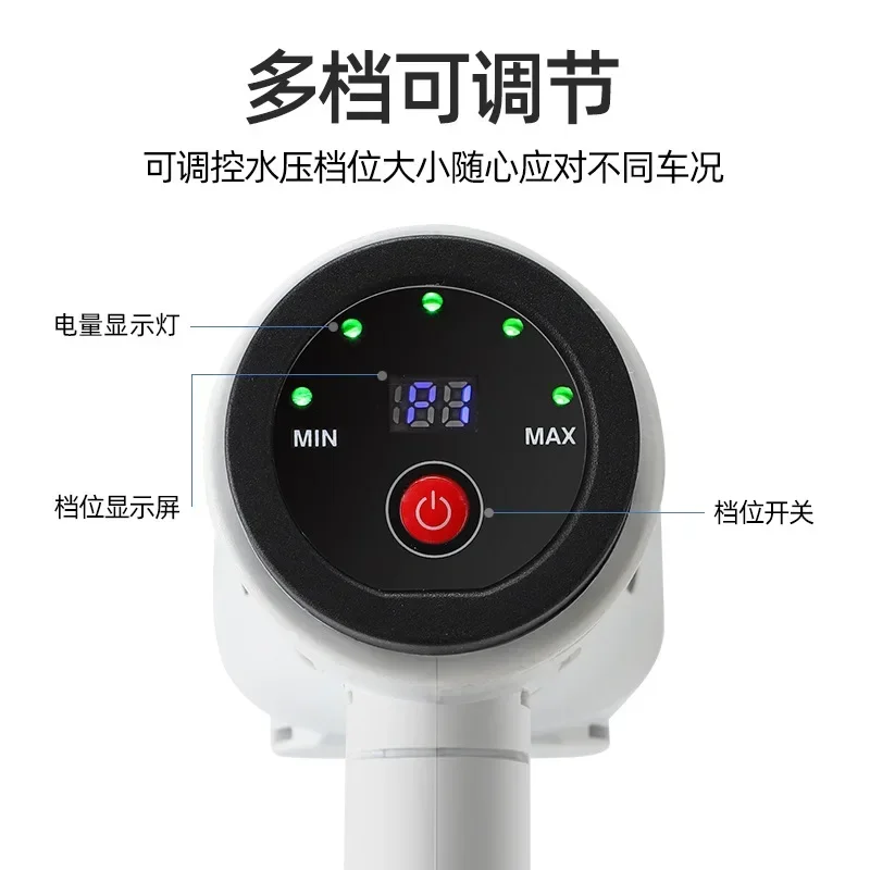 

Мощный портативный пистолет для мойки автомобилей с литиевой батареей, высоковольтный, для домашнего использования