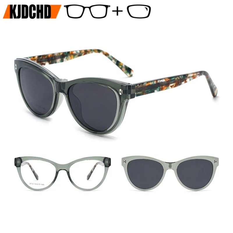 KJDCHD New Style Magnet Clip On Prescription Glasses Women Cat Eye Myopia Reading Glasses 2 In 1 Polarized Driving Sunglasses