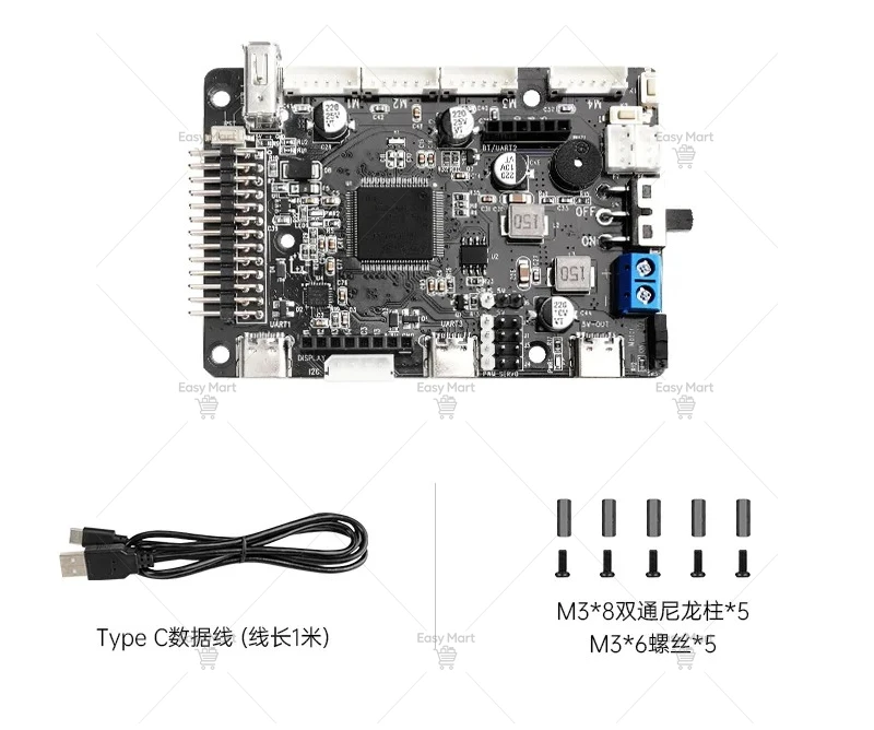 ROS Robot Controller Motor Drive STM32 Expansion Board Four-wheel Drive Radar Intelligent Car Steering Gear Control Board