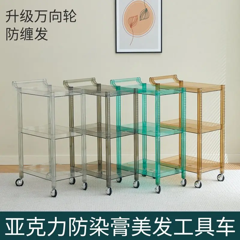 

Acrylic multifunctional trolley