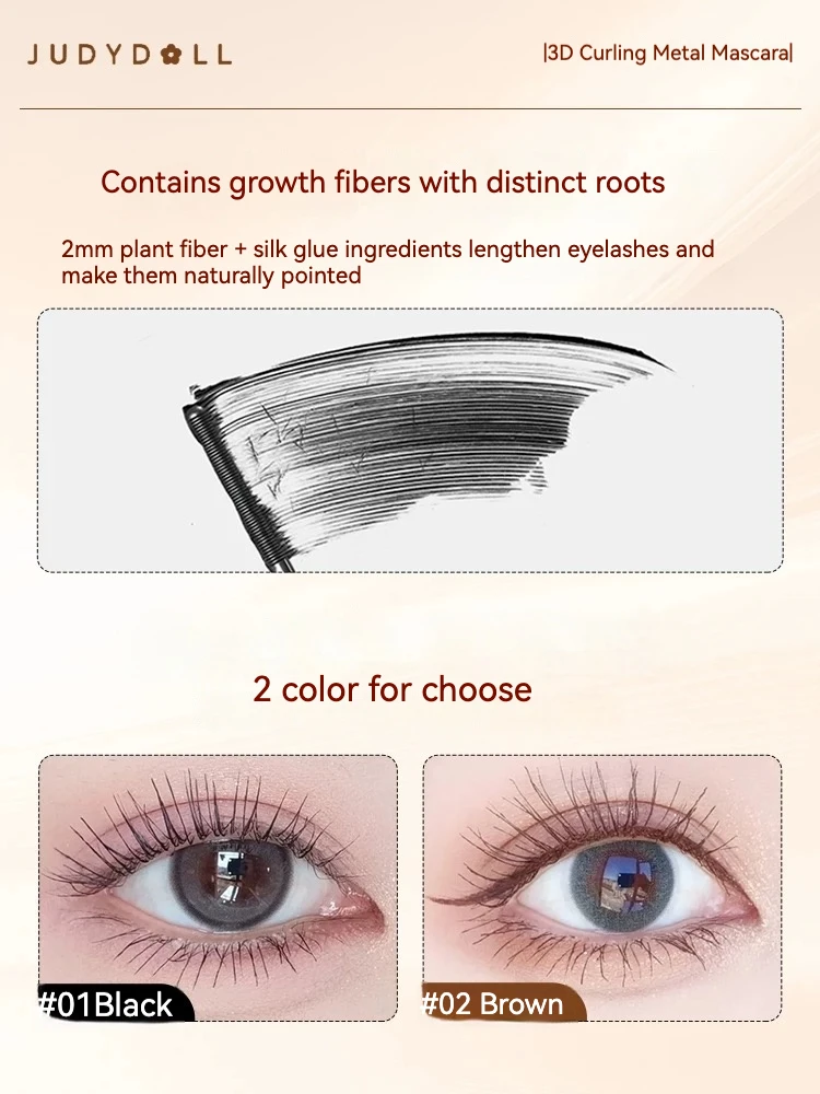 Judydoll 3D カーリングマスカラまつげ延長厚い防水防汗シルク繊維長期的なエクステンションアイ化粧品