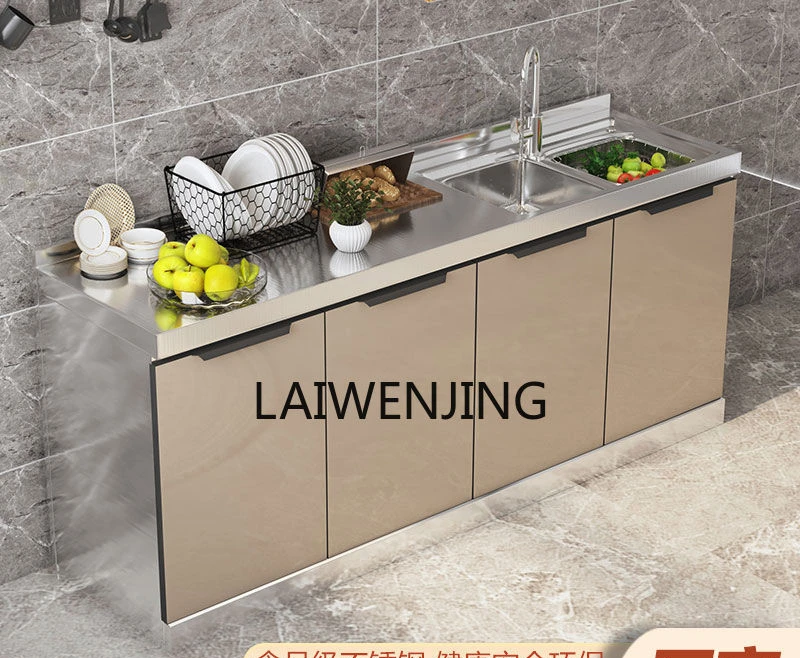 

LYN stainless steel sink cabinet stove integrated rental all-steel integrated cabinet