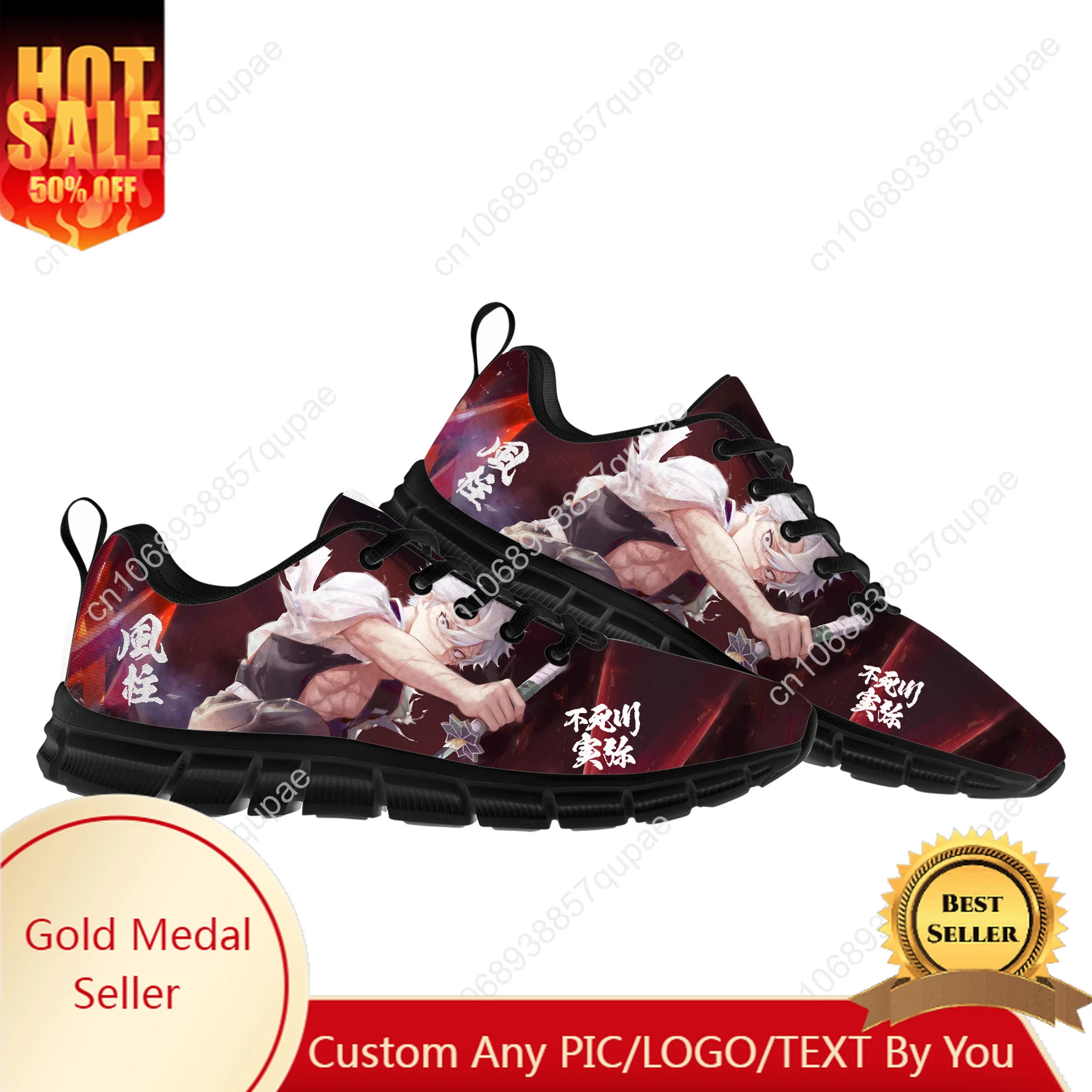 

Shinazugawa Sanem Cartoon Anime Sports Shoes Mens Womens Teenager Sneakers High Quality Parent Sneaker Couple Custom Shoes